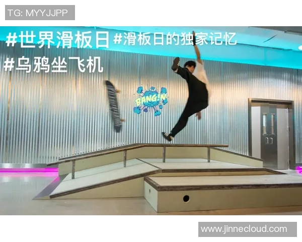 李丽独家分享滑板技巧与心得体会助你轻松掌握滑板运动的乐趣与挑战MBA
